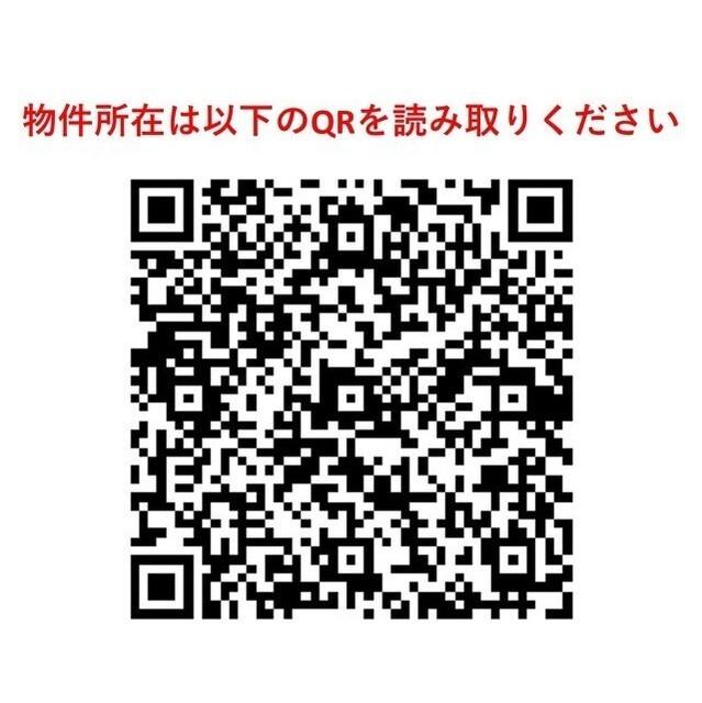 テラス自由が丘（201） その他