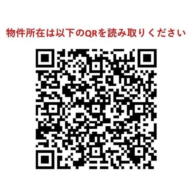 カーザエルミタッジオ（303） その他