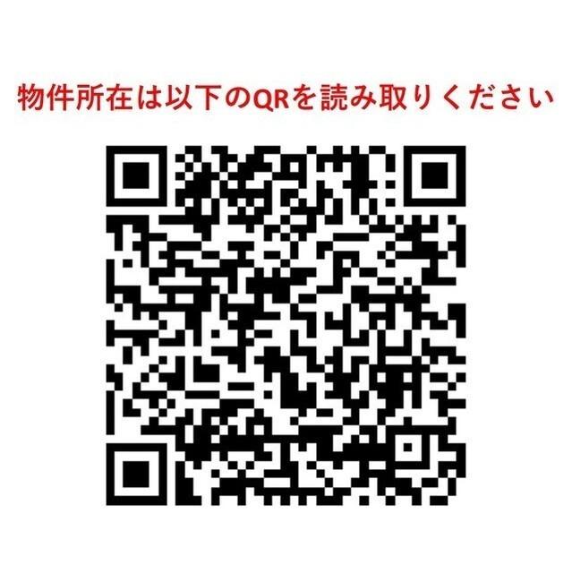 フェリース旗の台（0203） その他