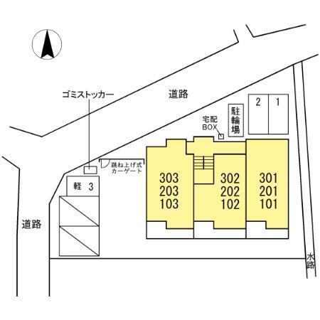 ビアンカ日吉Ⅱ（101） その他