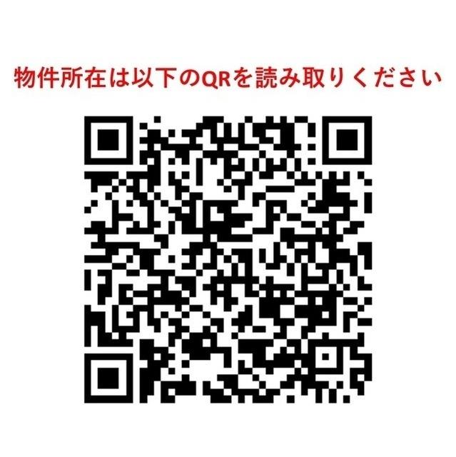 ＡＣＯＬＴ碑文谷ＲＥＳＩＤＥＮＣＥ（102） その他