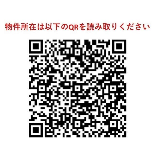 パルムクレスト武蔵小山　サウス棟（305） その他