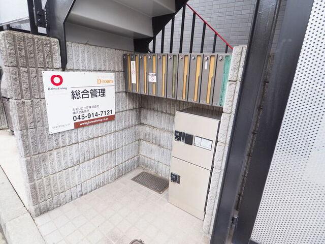 第一富来ハイツ(ﾀﾞｲｲﾁﾄｷﾊｲﾂ)（202） 物件画像