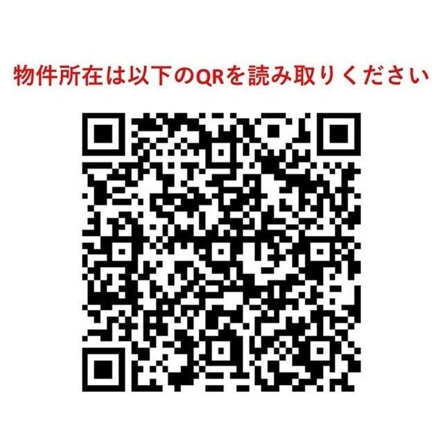メトロステージ中目黒１（1003） 共有部分
