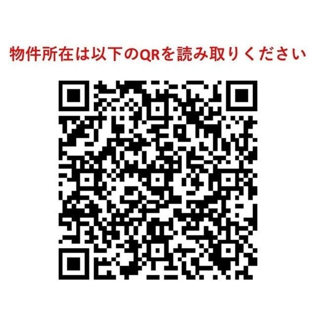 コンフォリア目黒八雲（0102） その他