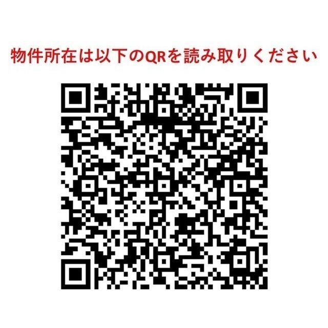 リヴェール青山（102） その他