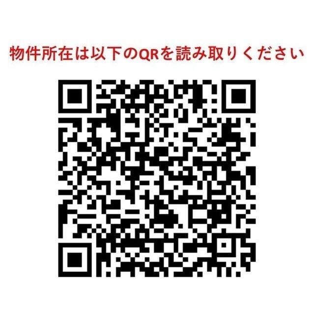 クラールパラシオン目黒東山（0306） その他