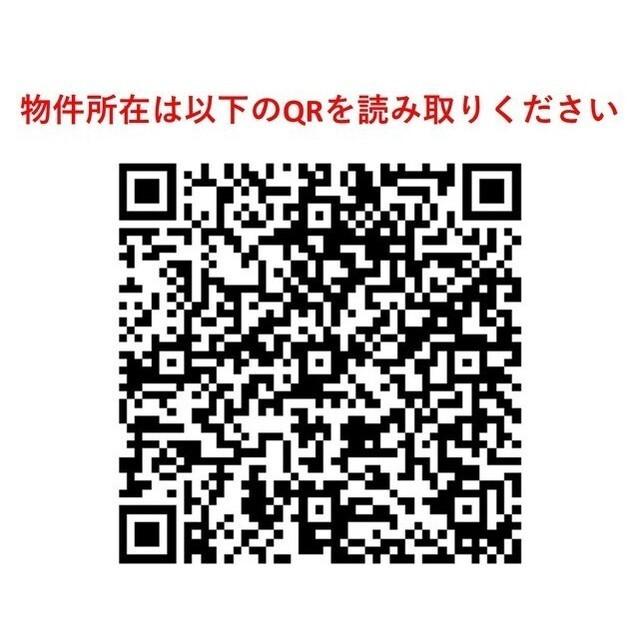 ライフコア武蔵小杉（204） その他