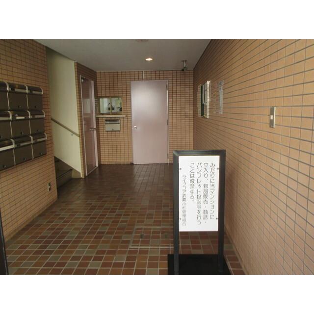 ライフコア武蔵小杉（204） エントランス