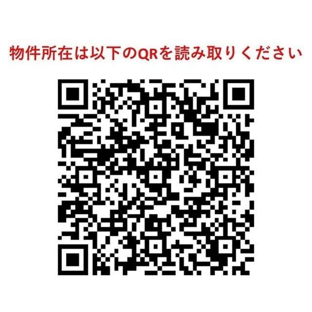 Ｊ．リヴェール武蔵小山（202） その他
