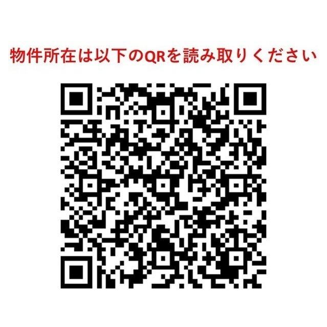 Ｌｉｅｎ西五反田（0501） その他