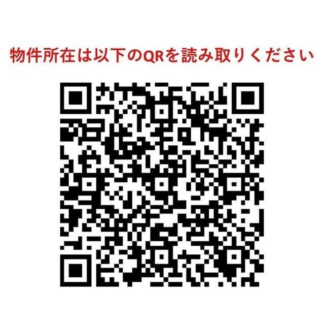 ＳＷｉＴＣＨ（304） その他