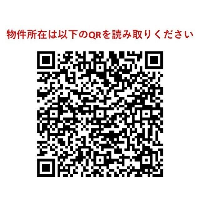 ジニア不動前（102） その他