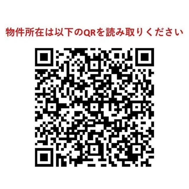 インペリアルフラット武蔵小山（0905） その他