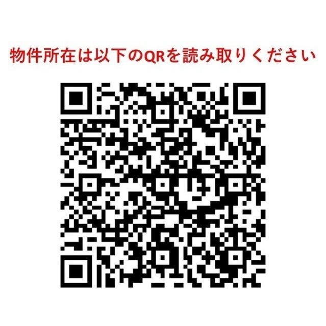 ヴィラ・ハーモニー不動前（501） 物件画像