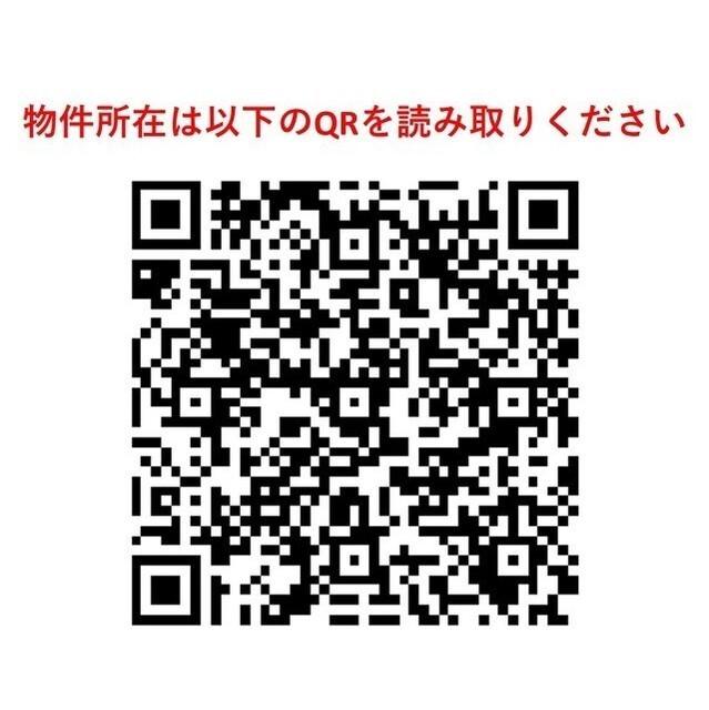 ライトテラス中野坂上（402） その他