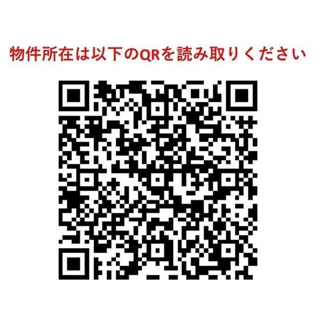 アプリーレ東中野（503） その他