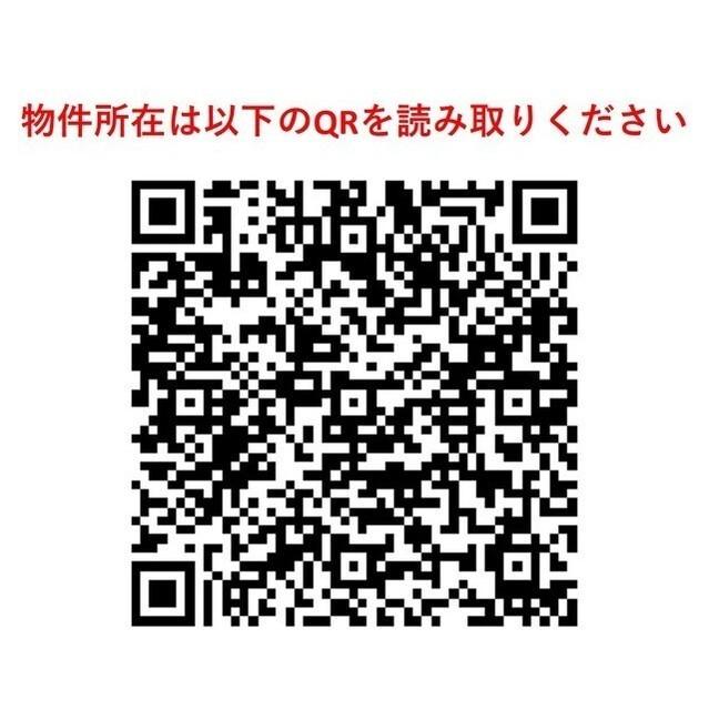 ＢＬＥＳＳ北新宿（5053） その他