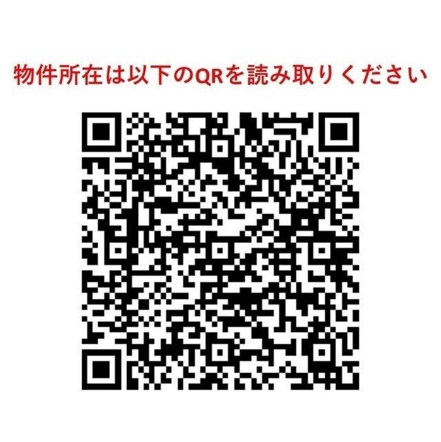 コーポレート連雀１号棟（0101） その他