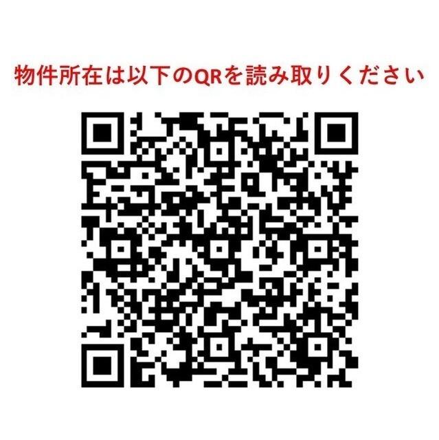 Ｌａ　Ｄｏｕｃｅｕｒ杉並和田（401） その他