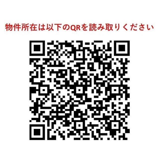 ラクラス荻窪（301） その他