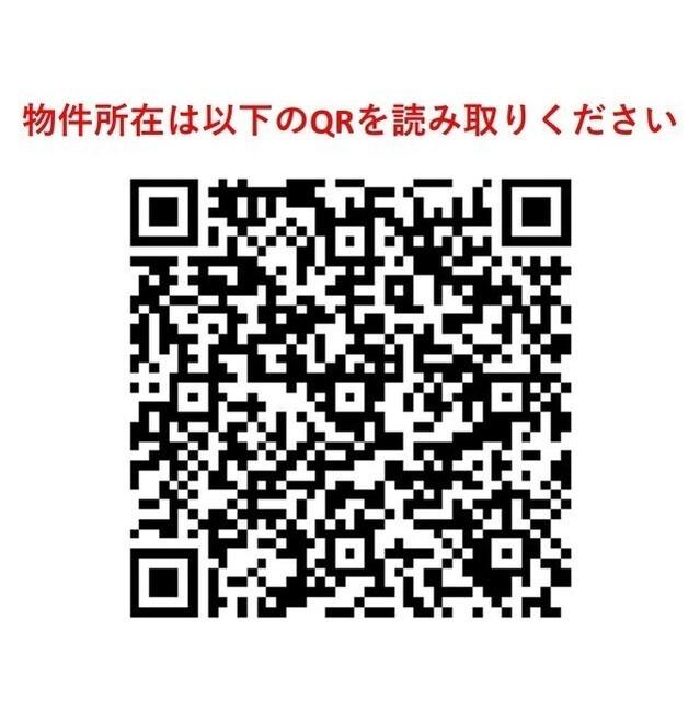 エムレジデンス中野坂上（407） その他