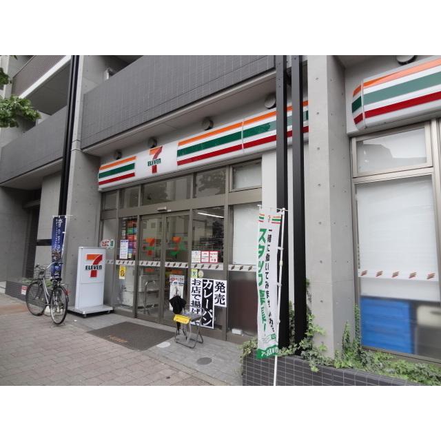 エムレジデンス中野坂上（407） 物件画像