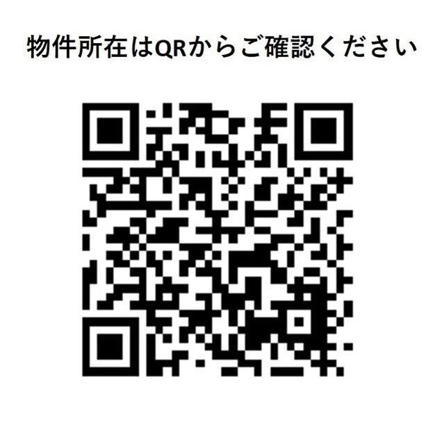 ザ・グラヴィティ新宿（506） その他
