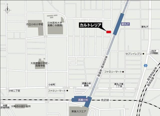 Ｃａｒｔｏｌｅｒｉａ（503） 地形図・案内図