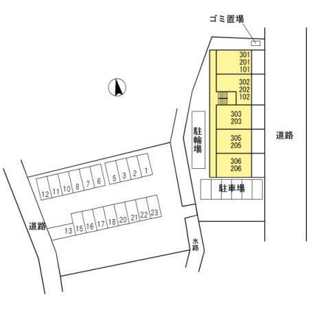 グランテージ（102） その他