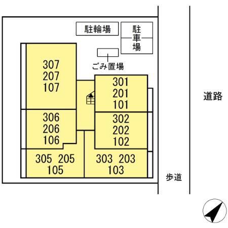 ソラーレ（101） その他