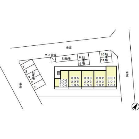 写真:その他物件の写真02