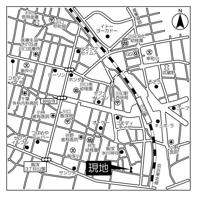 写真:その他物件の写真02