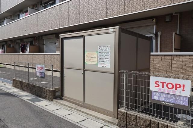 パインヒルズ胡録台（107） 物件画像