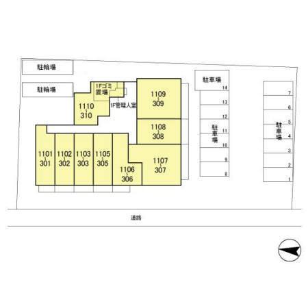 フェリス　コート（1106） その他
