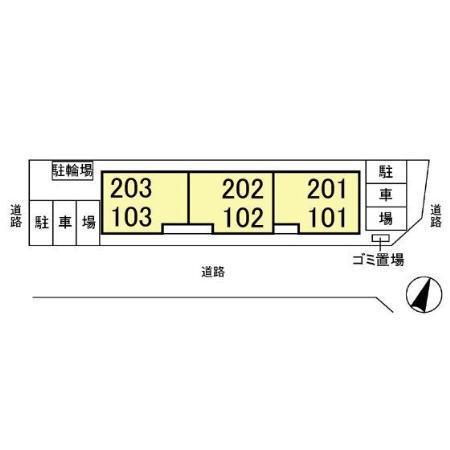 吉野ハイツ　Ⅲ棟（202） その他