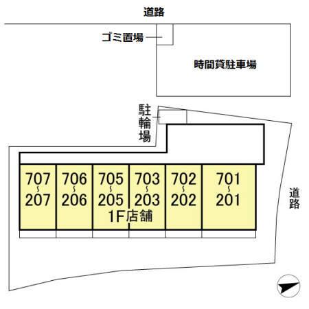 YRレジデンス（403） その他