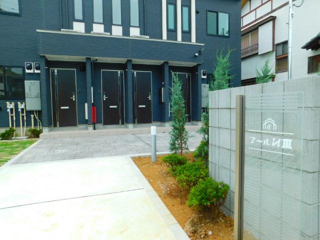 アールＵⅢ ロビー