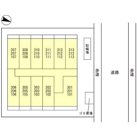 Spazio（206） その他
