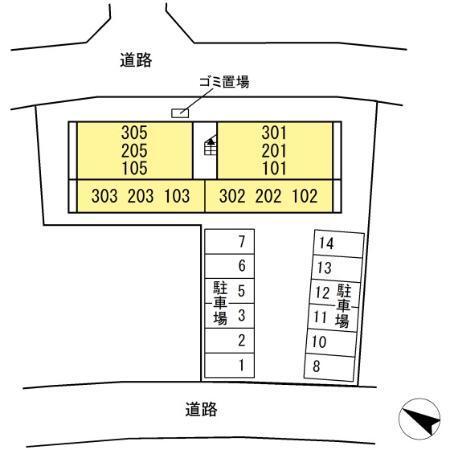 写真:その他物件の写真01