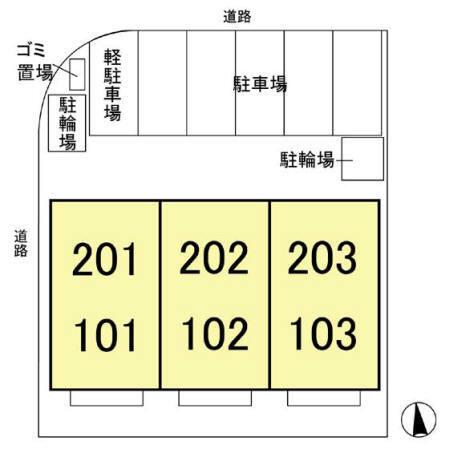S・V・P・ﾅｲﾝ（101） その他