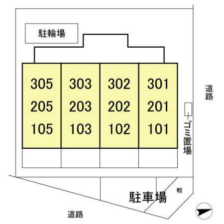 ニューウィンベル（302） その他