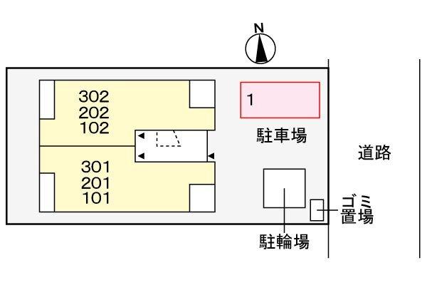 サニークレメント天王台（101） その他