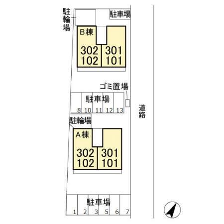 写真:その他物件の写真02
