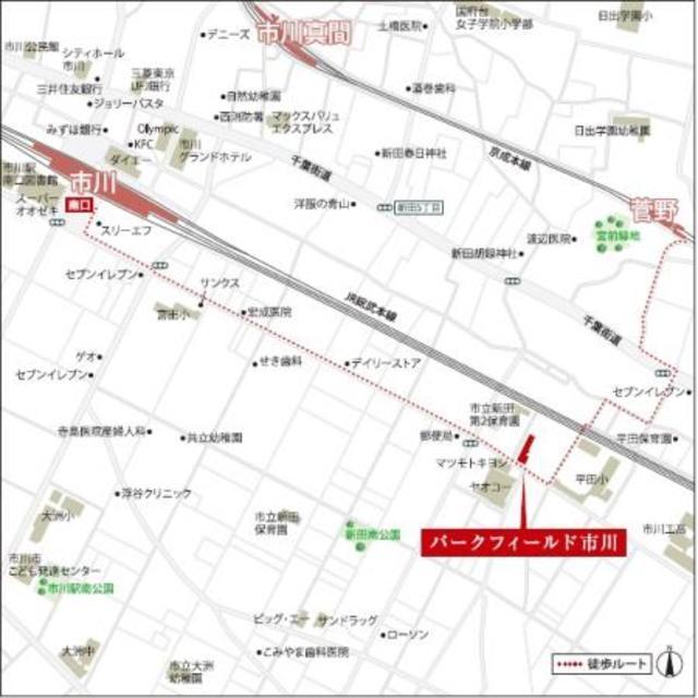 写真:その他物件の写真02