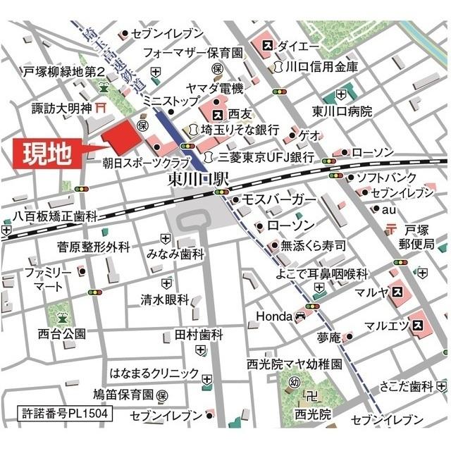 写真:その他物件の写真02