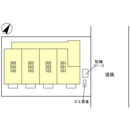 バレンティア（301） その他