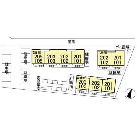 写真:その他物件の写真02