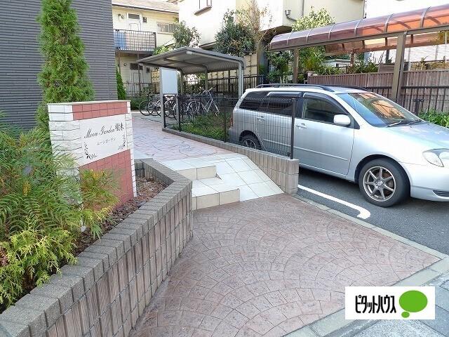 ムーン　ガーデン樹来（303） ロビー
