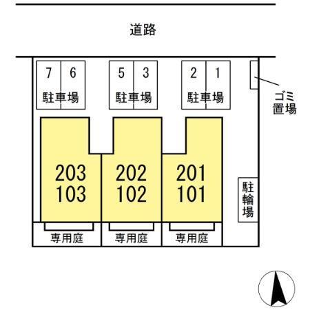 写真:その他物件の写真02